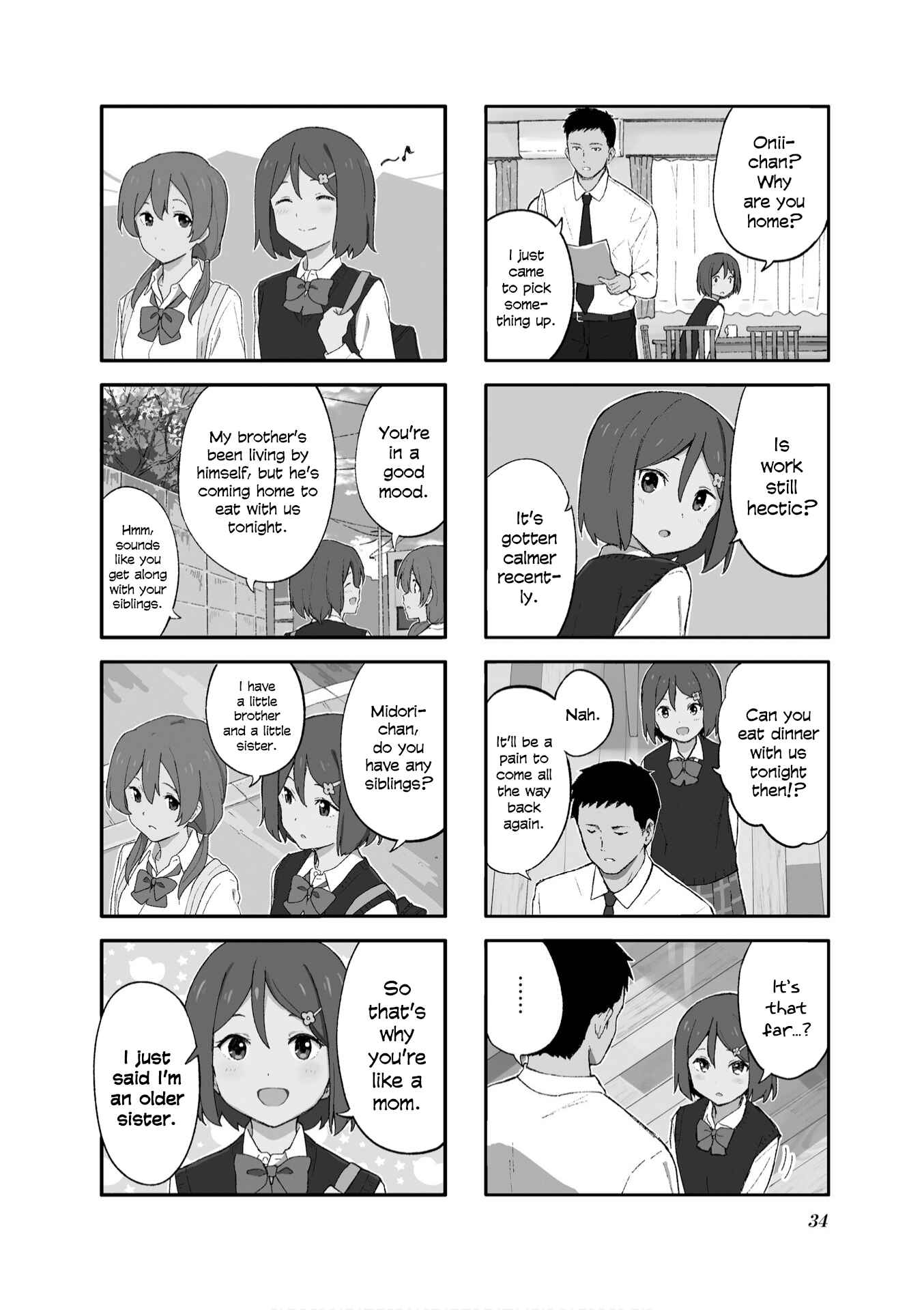 Page 2 Chapter 4 Hatsuharu ga Saku