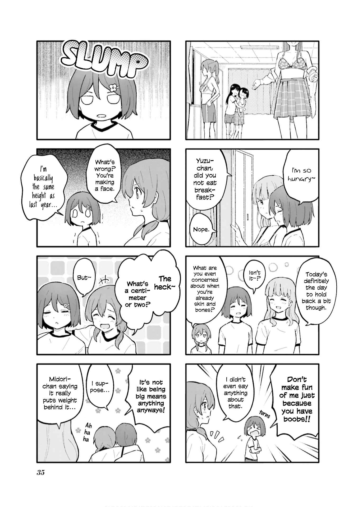 Page 3 Chapter 4 Hatsuharu ga Saku