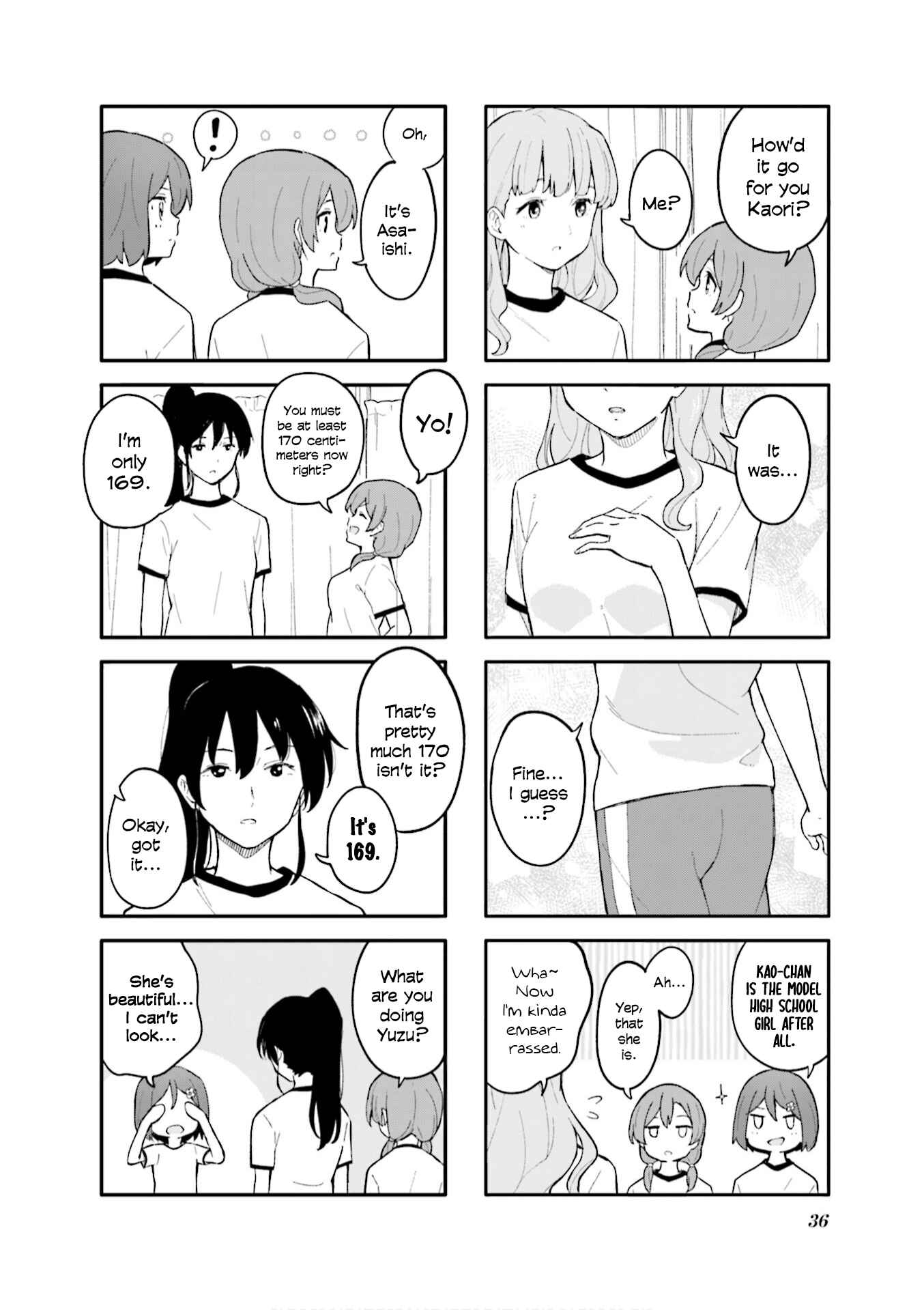 Page 4 Chapter 4 Hatsuharu ga Saku