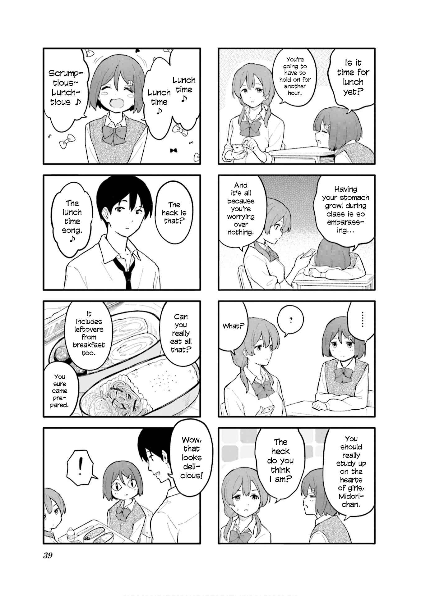 Page 7 Chapter 4 Hatsuharu ga Saku
