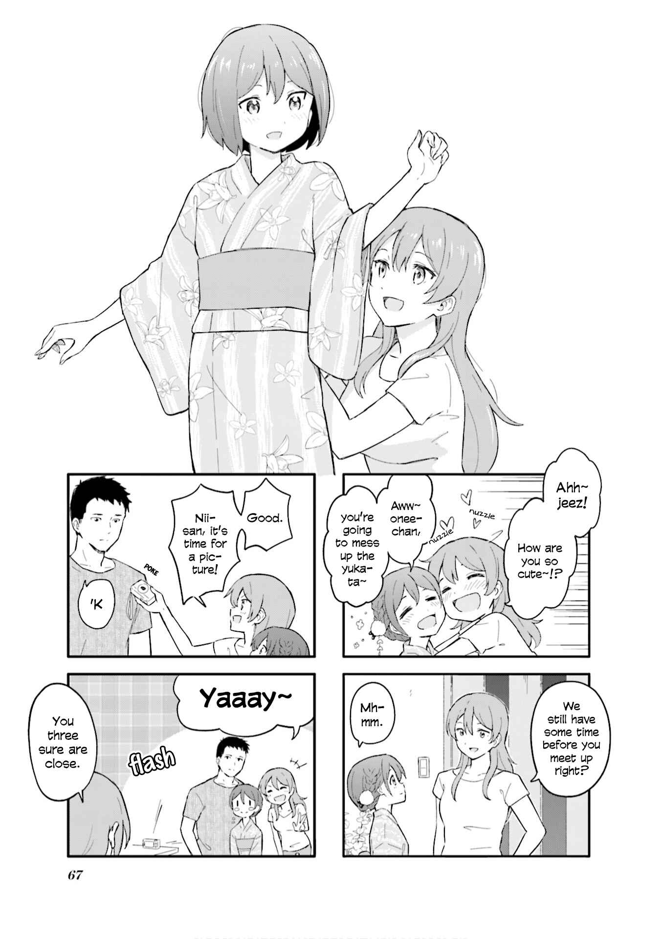 Page 1 Chapter 8 Hatsuharu ga Saku
