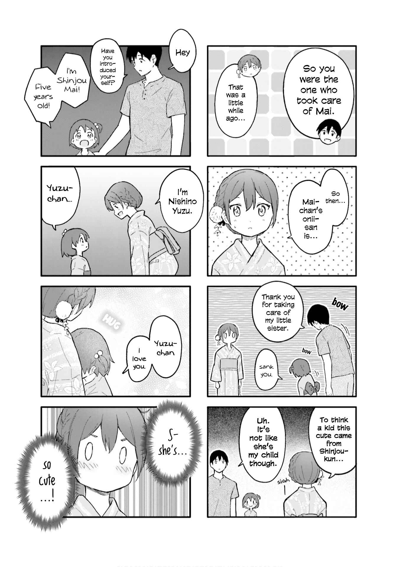 Page 3 Chapter 8 Hatsuharu ga Saku