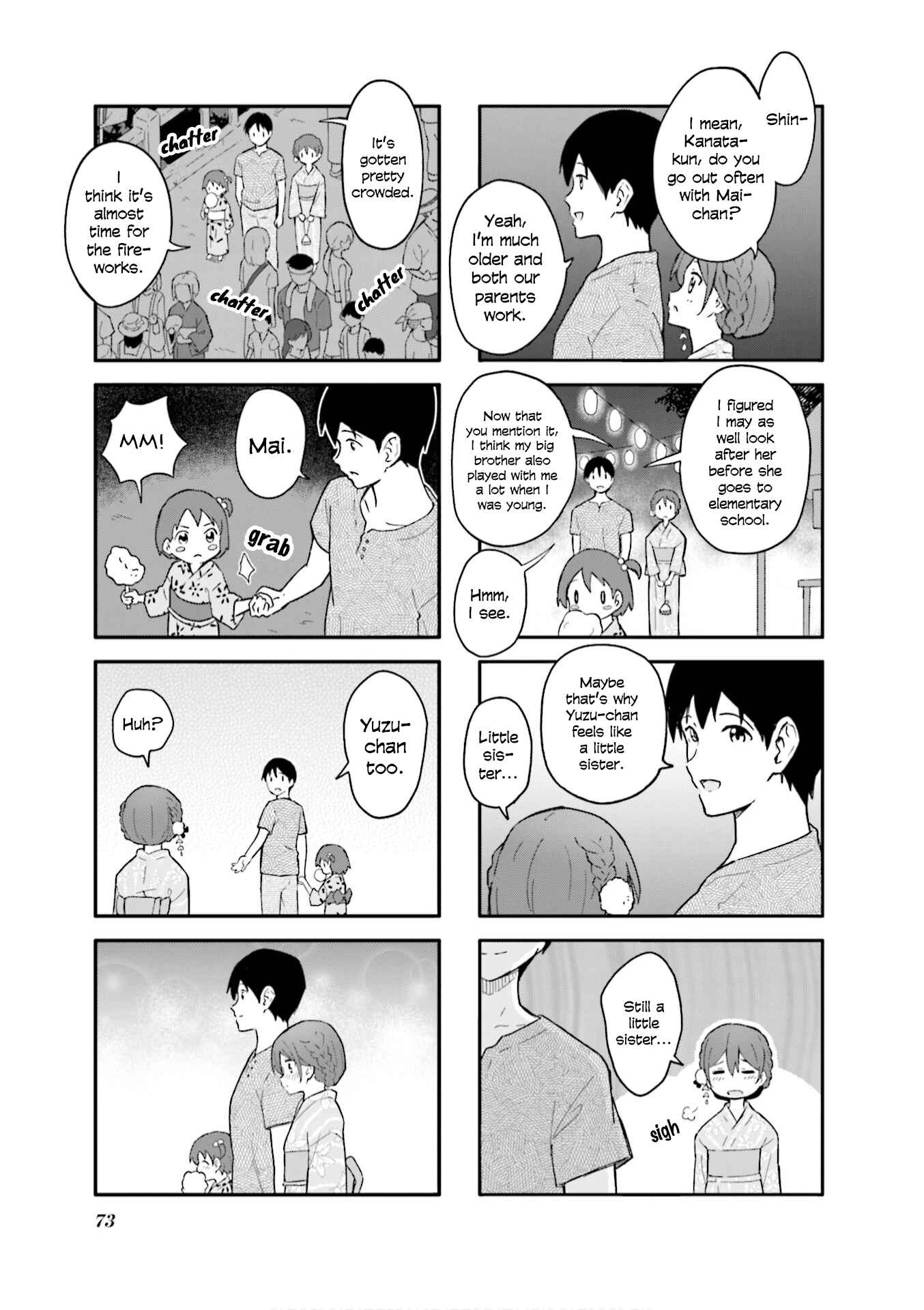 Page 7 Chapter 8 Hatsuharu ga Saku