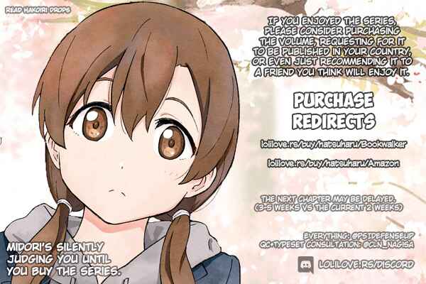 Page 2 Chapter 13.5 Hatsuharu ga Saku
