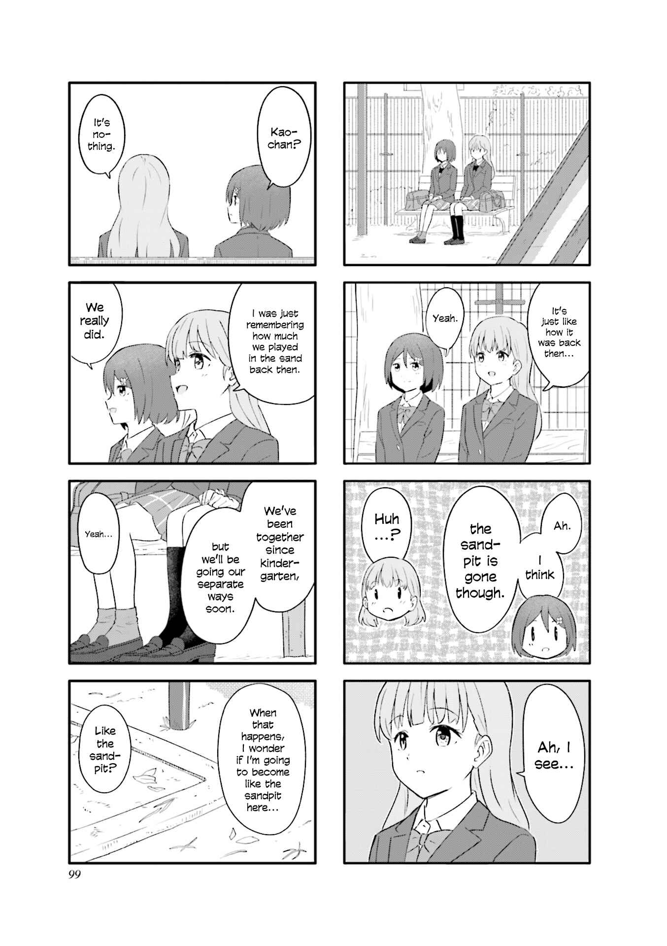 Page 5 Chapter 23 Hatsuharu ga Saku