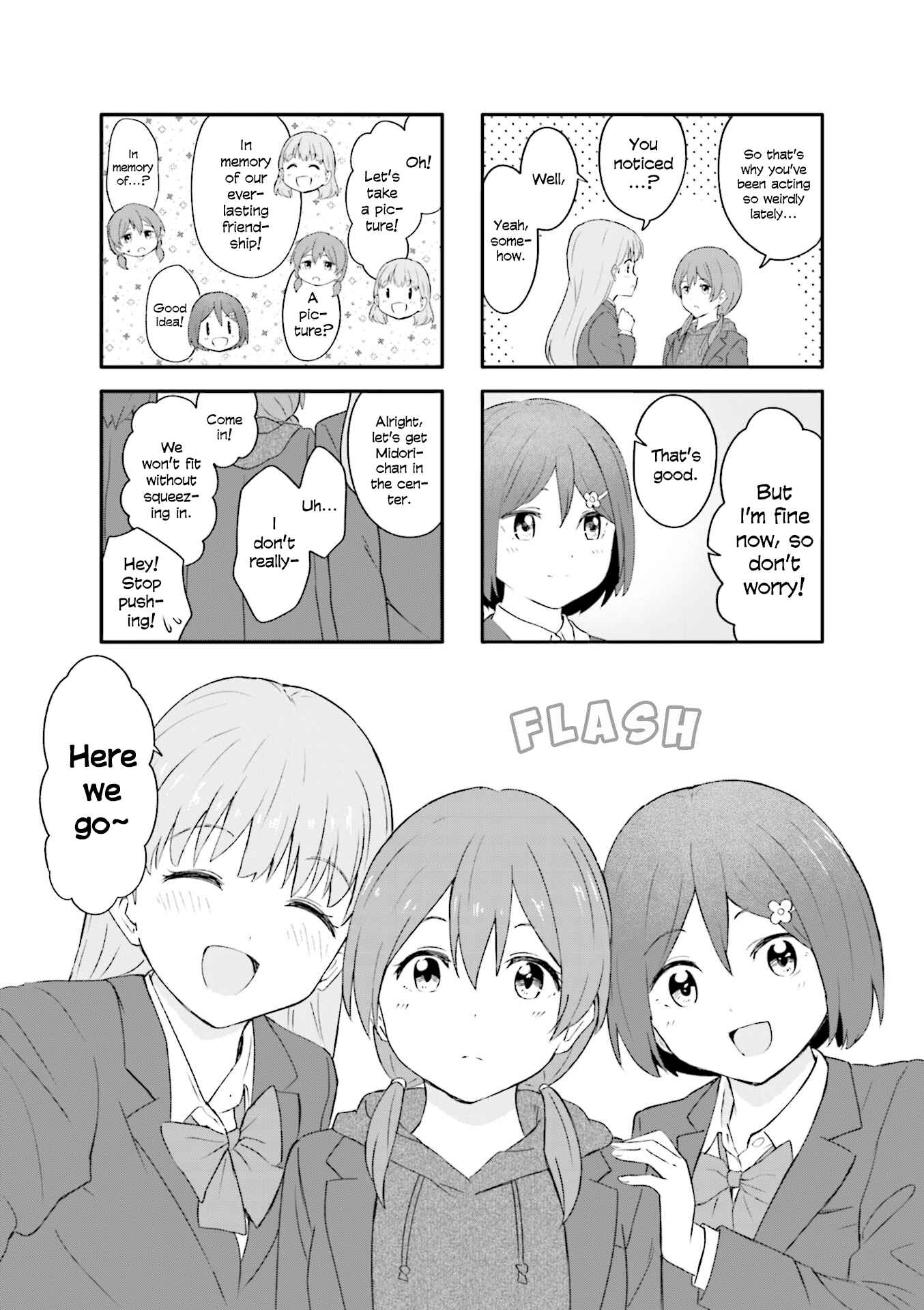 Page 8 Chapter 23 Hatsuharu ga Saku