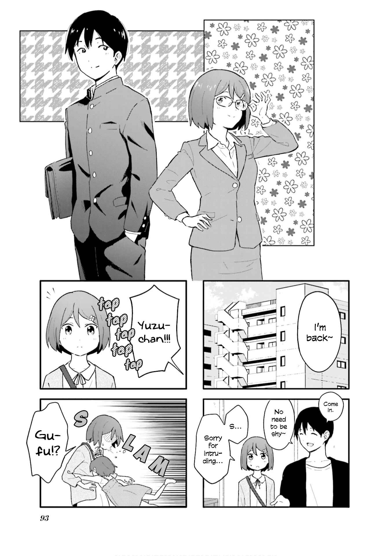 Page 1 Chapter 11 Hatsuharu ga Saku