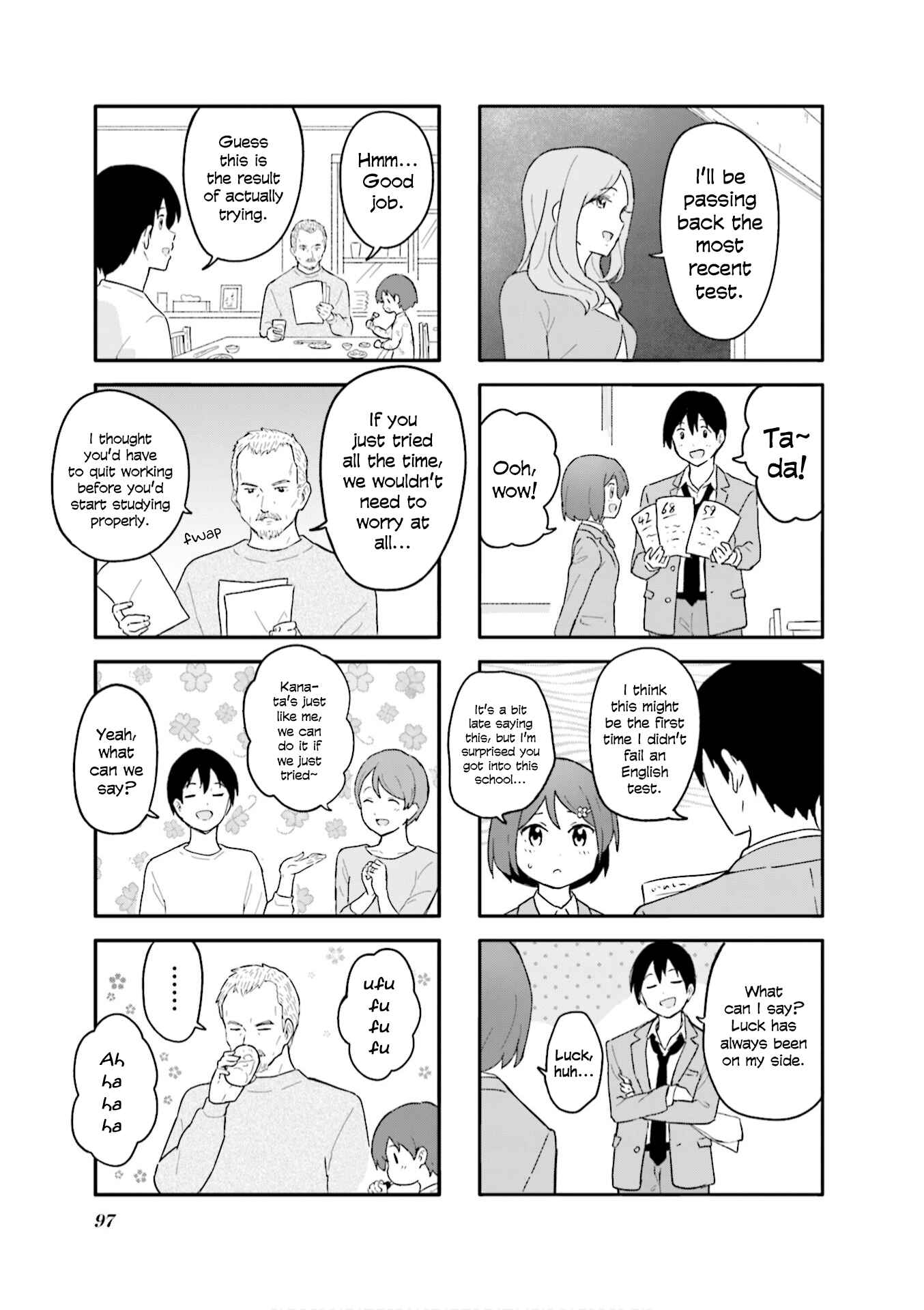 Page 5 Chapter 11 Hatsuharu ga Saku