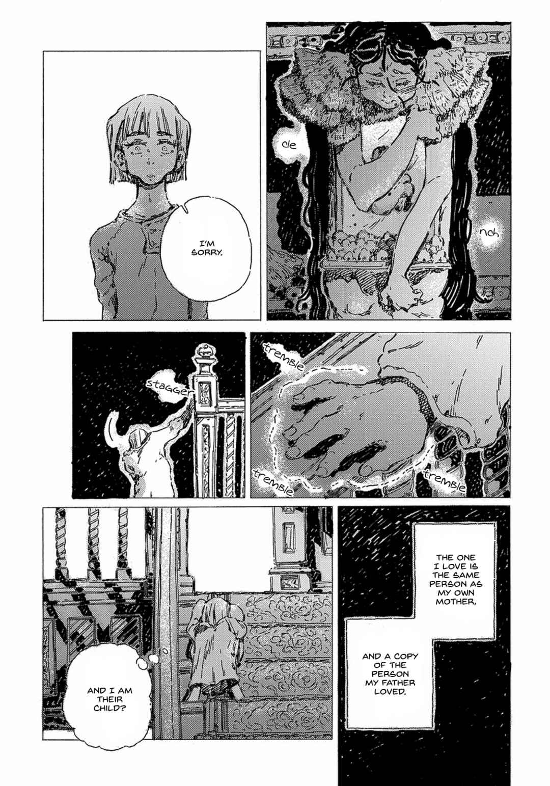 Page 17 Chapter Unknown_9b0b Stella no Kyuukon