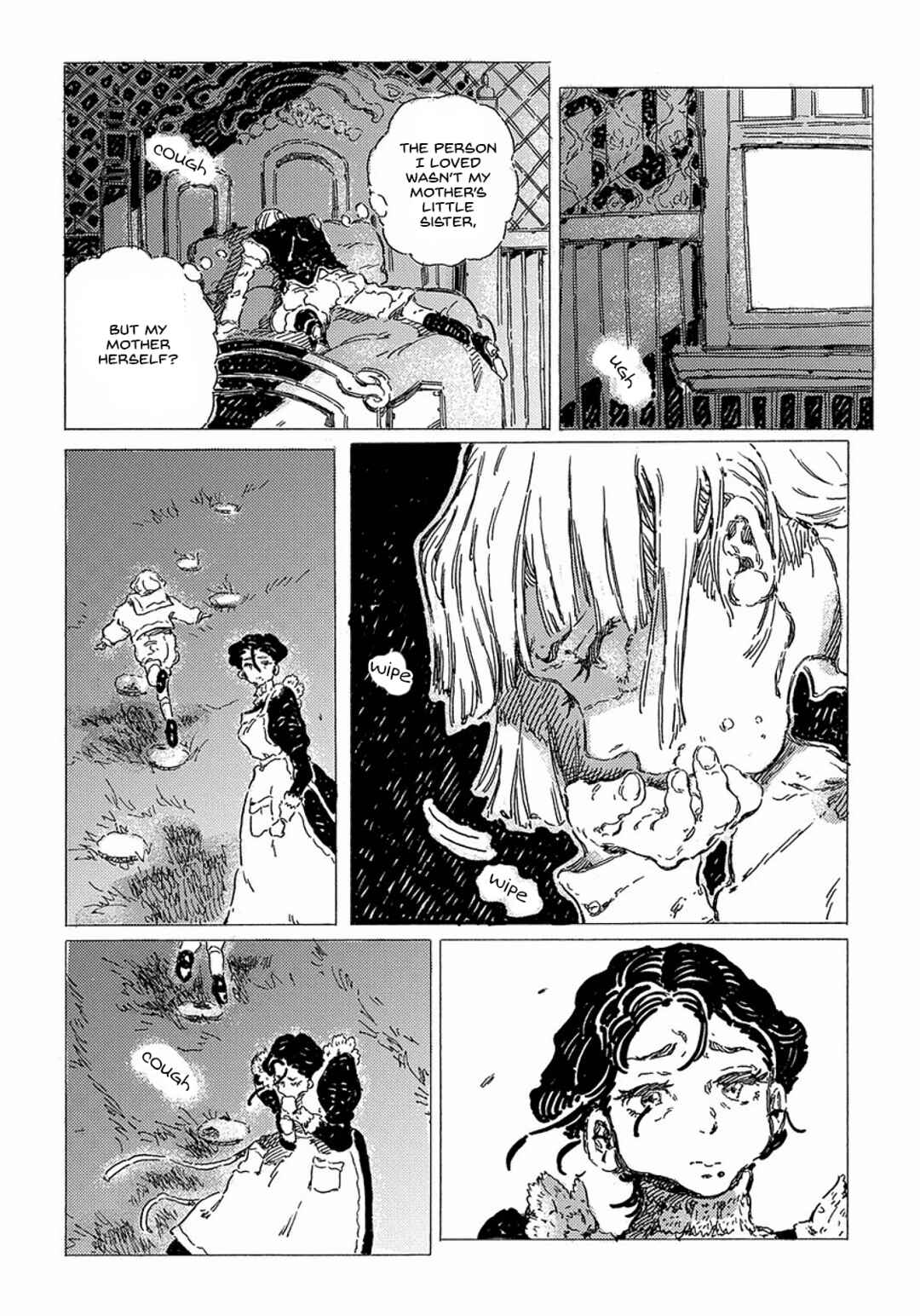 Page 18 Chapter Unknown_9b0b Stella no Kyuukon