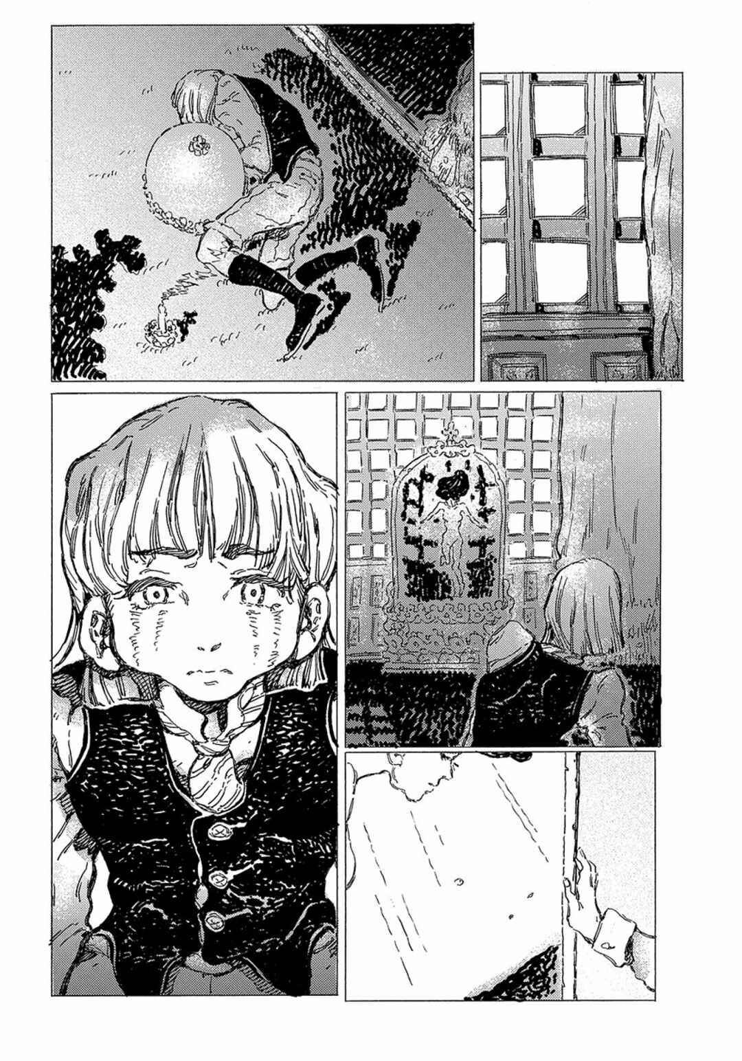 Page 26 Chapter Unknown_9b0b Stella no Kyuukon