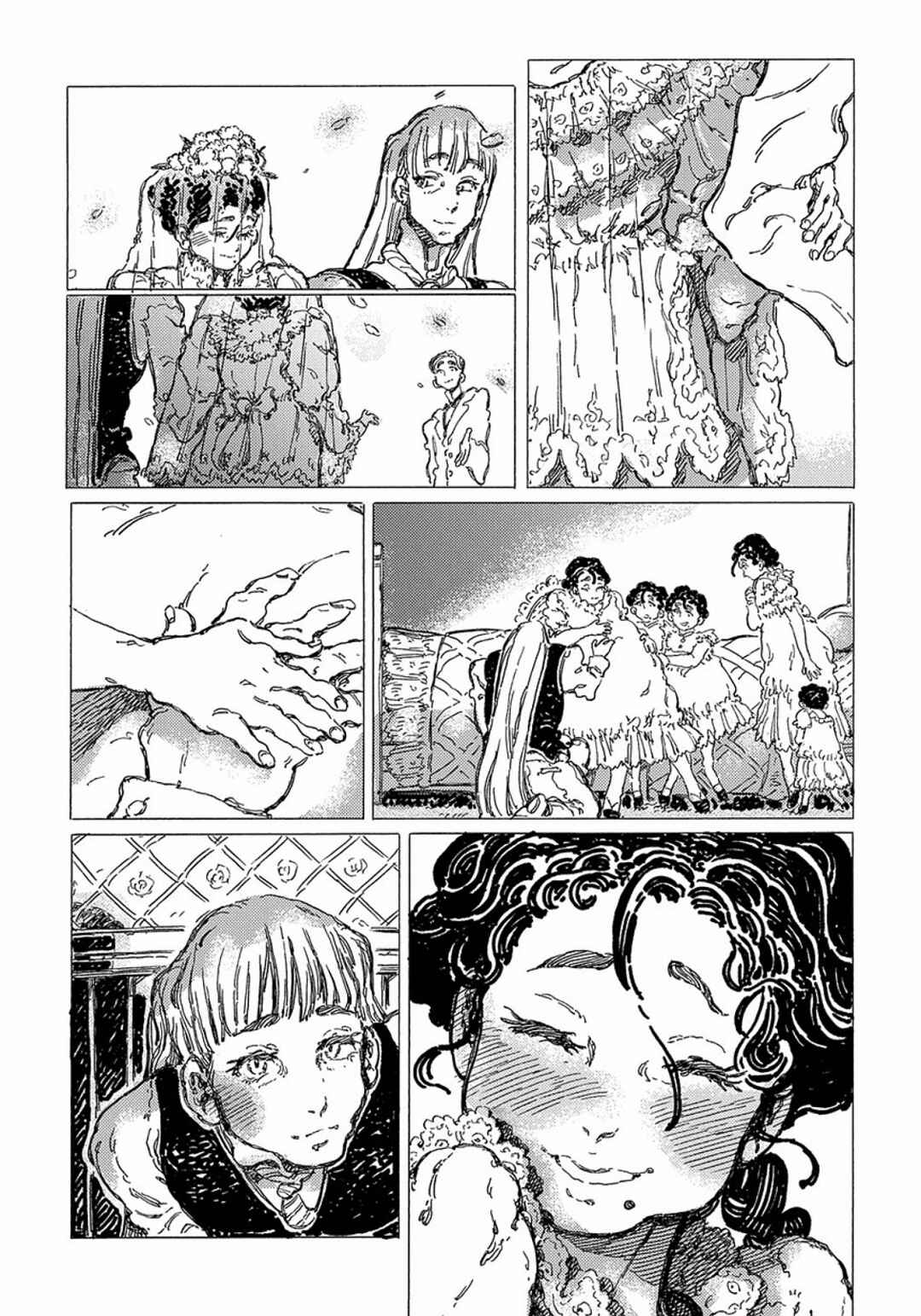 Page 33 Chapter Unknown_9b0b Stella no Kyuukon