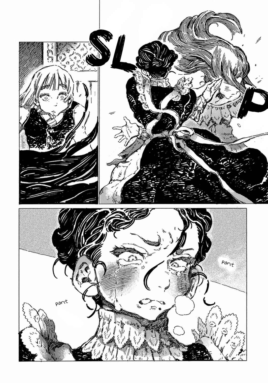 Page 8 Chapter Unknown_9b0b Stella no Kyuukon
