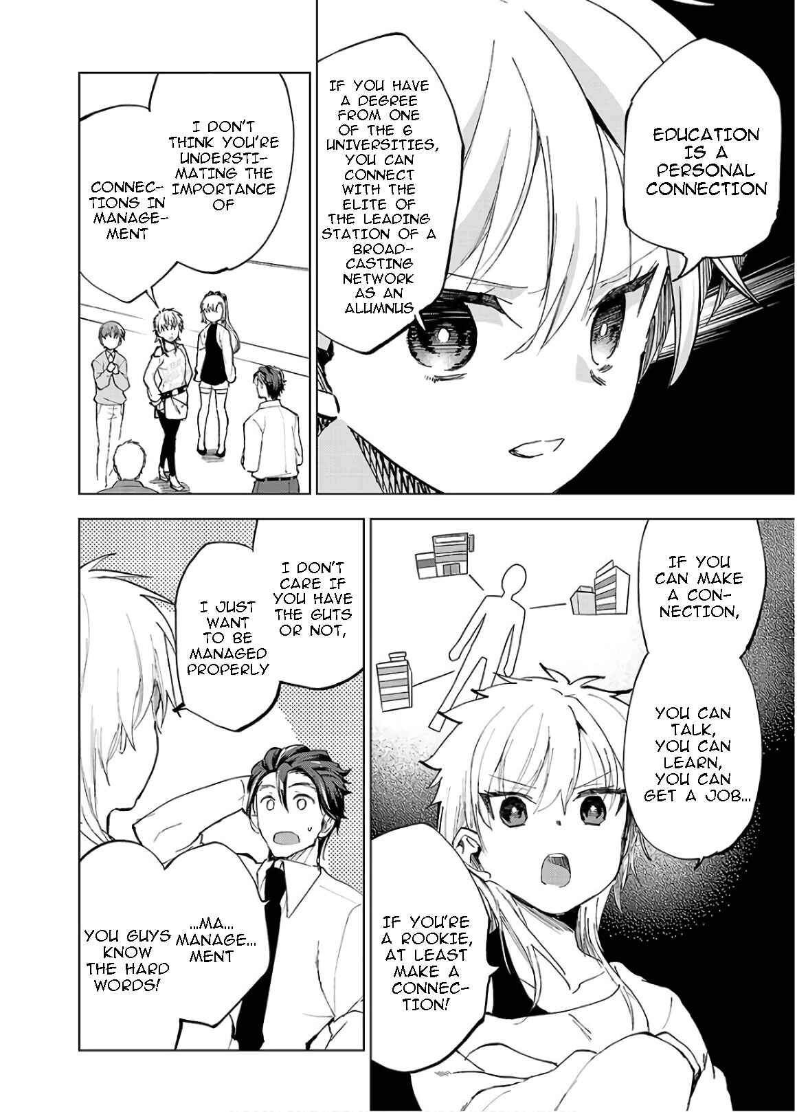 Page 16 Chapter 1 Hina - priced child actors