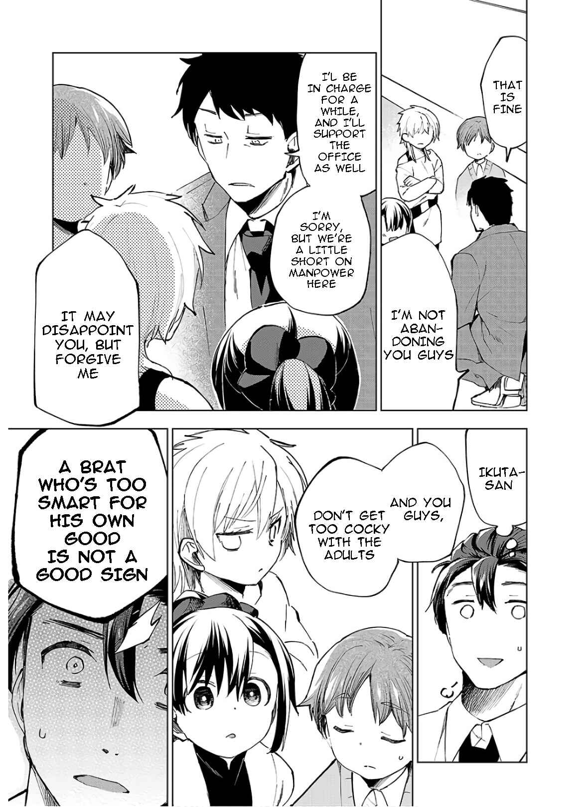 Page 19 Chapter 1 Hina - priced child actors