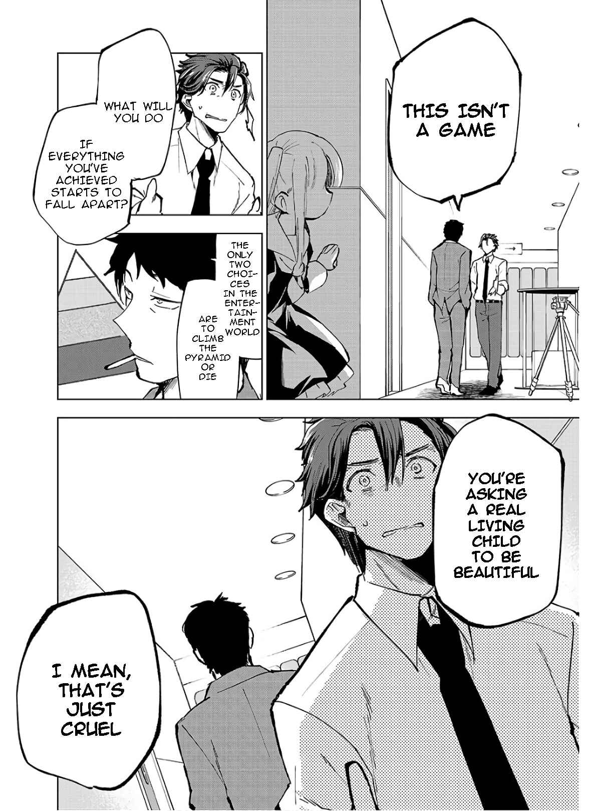 Page 22 Chapter 1 Hina - priced child actors