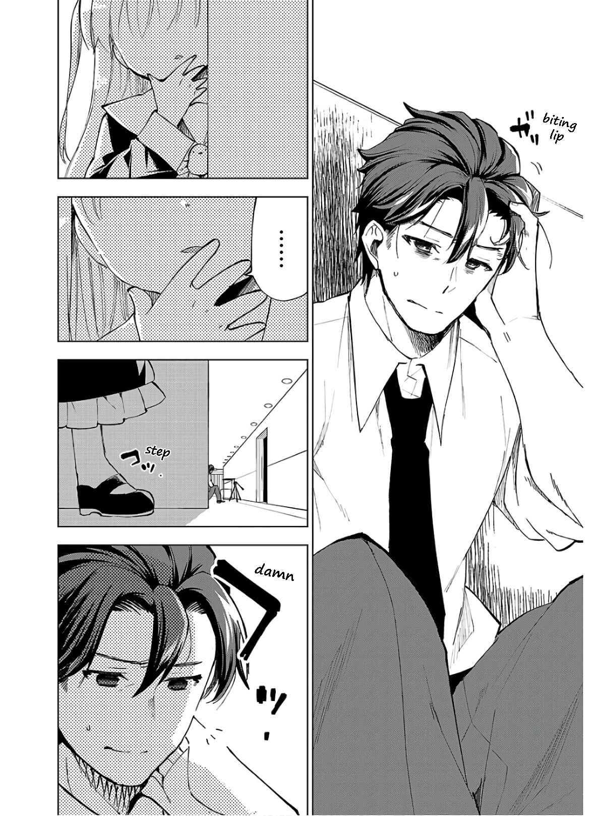 Page 24 Chapter 1 Hina - priced child actors