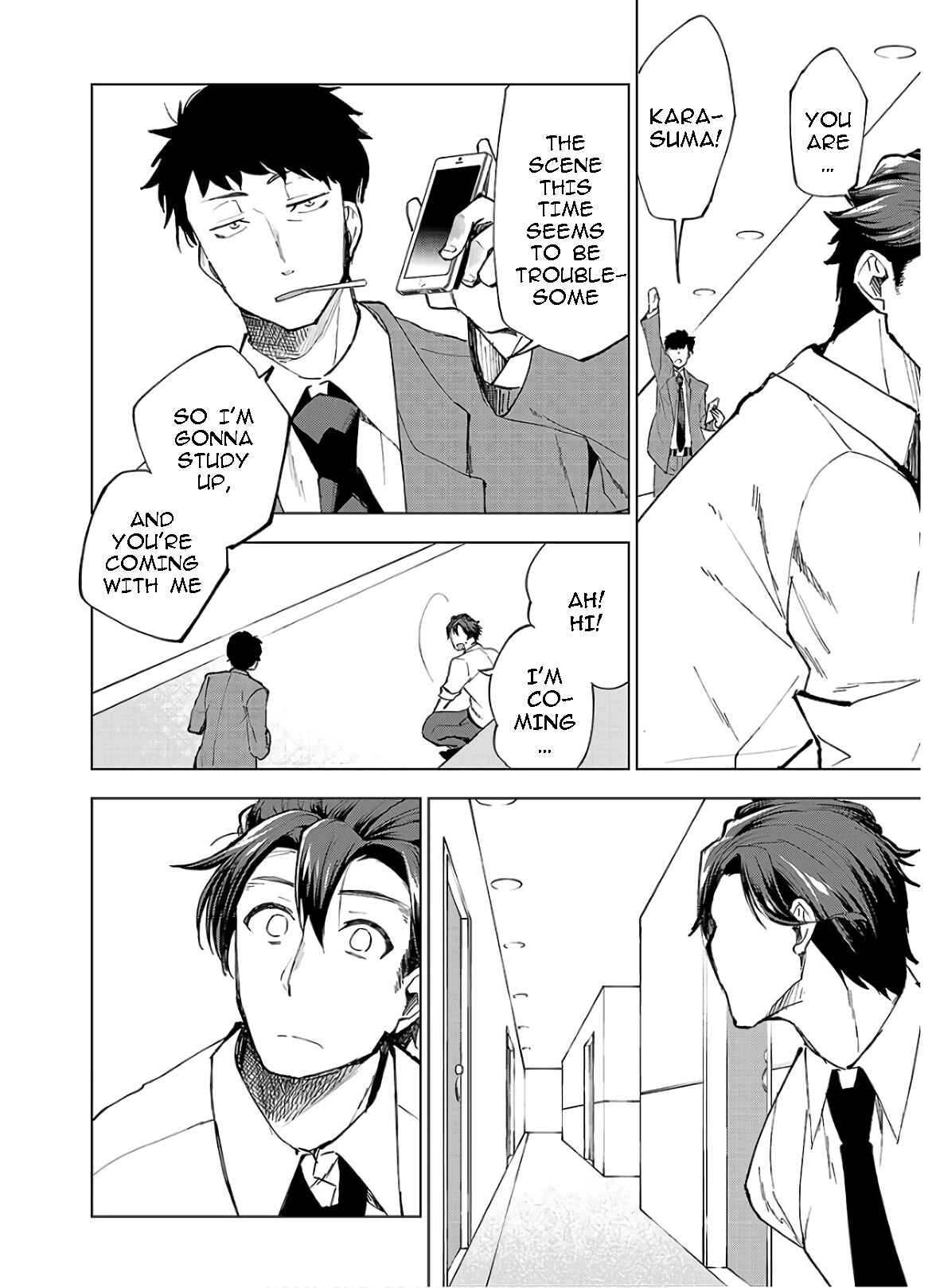 Page 28 Chapter 1 Hina - priced child actors