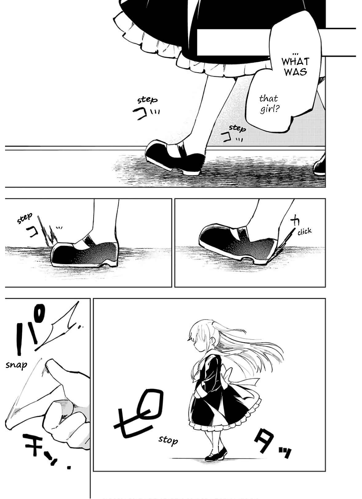 Page 29 Chapter 1 Hina - priced child actors