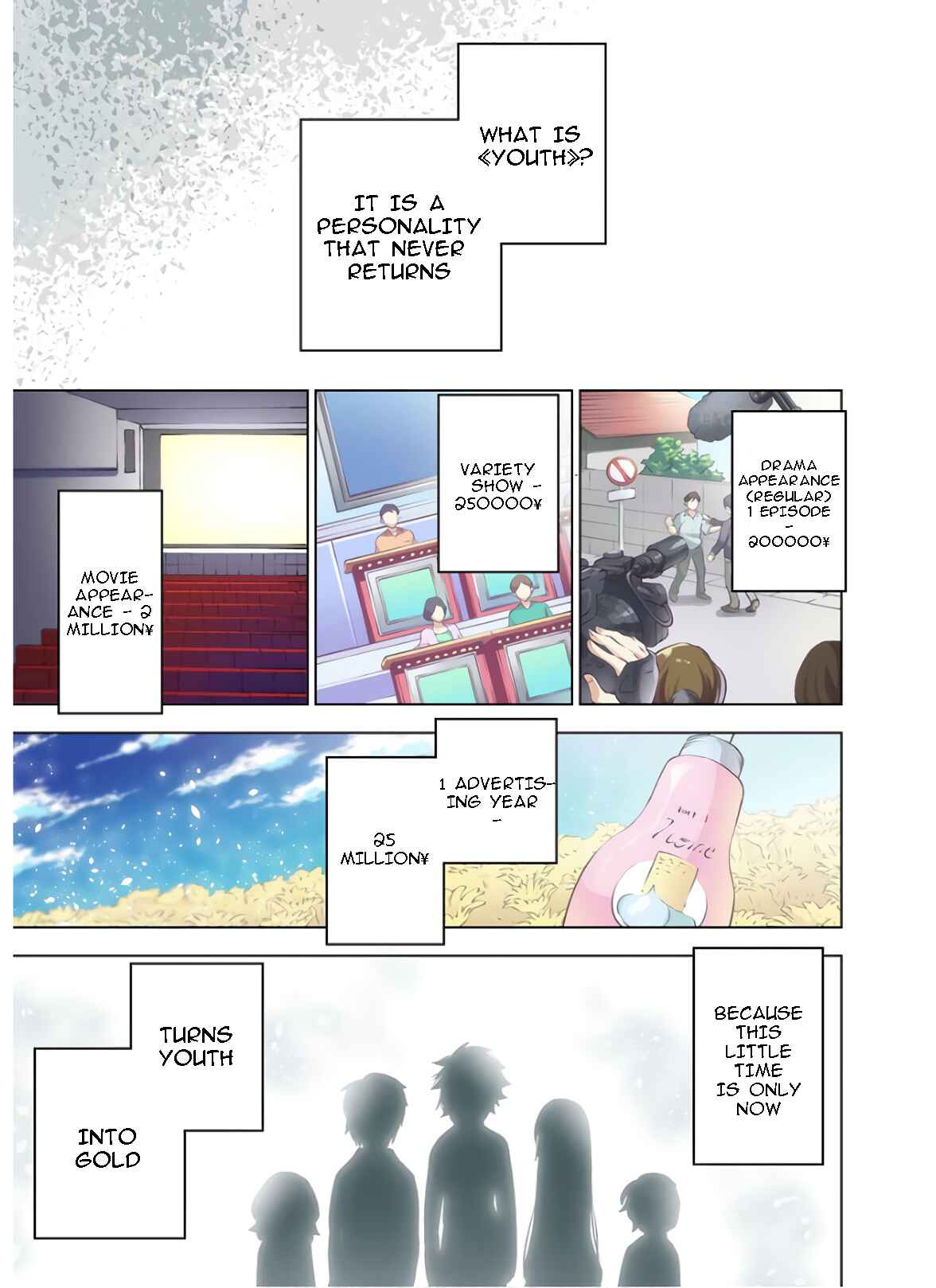 Page 3 Chapter 1 Hina - priced child actors