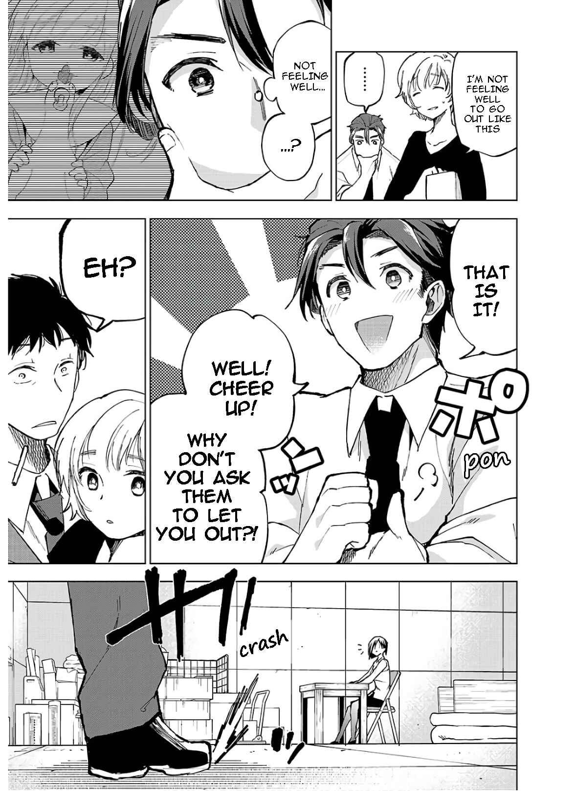 Page 13 Chapter 2 Hina - priced child actors