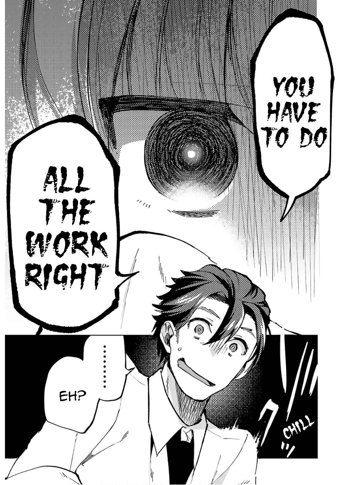 Page 25 Chapter 2 Hina - priced child actors