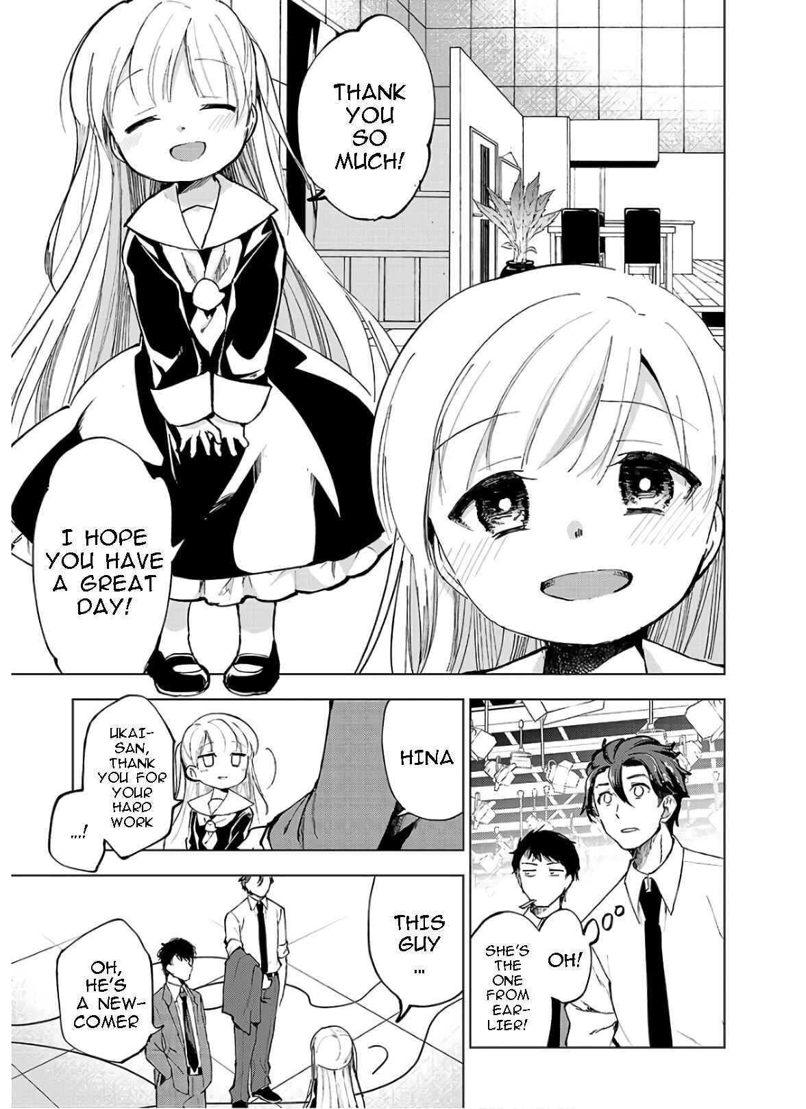 Page 3 Chapter 2 Hina - priced child actors