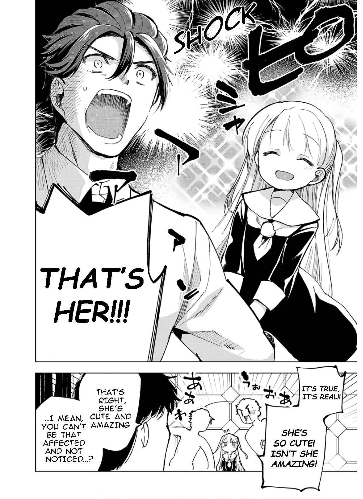 Page 6 Chapter 2 Hina - priced child actors