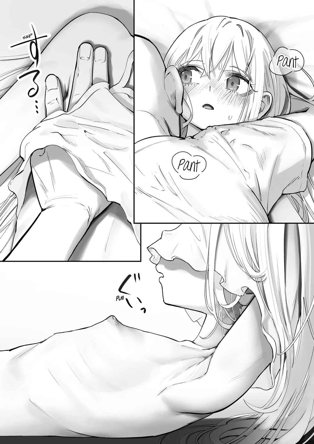 Page 50 Chapter Unknown_2661 An Angel Came to Sleep Over at My House