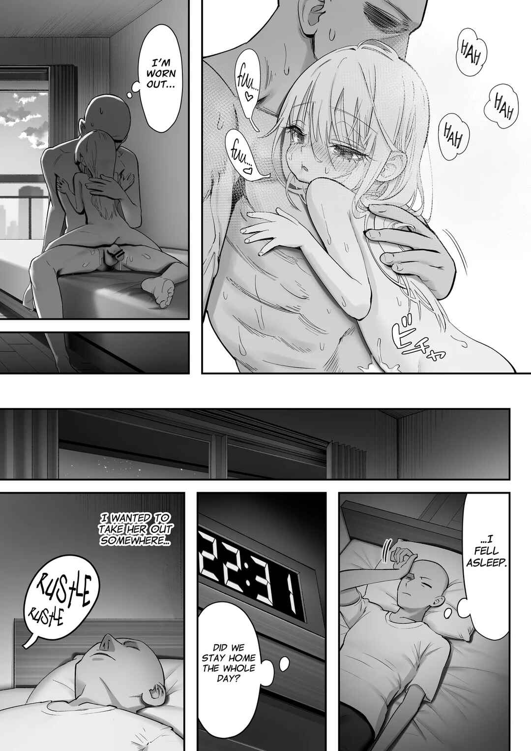 Page 78 Chapter Unknown_2661 An Angel Came to Sleep Over at My House