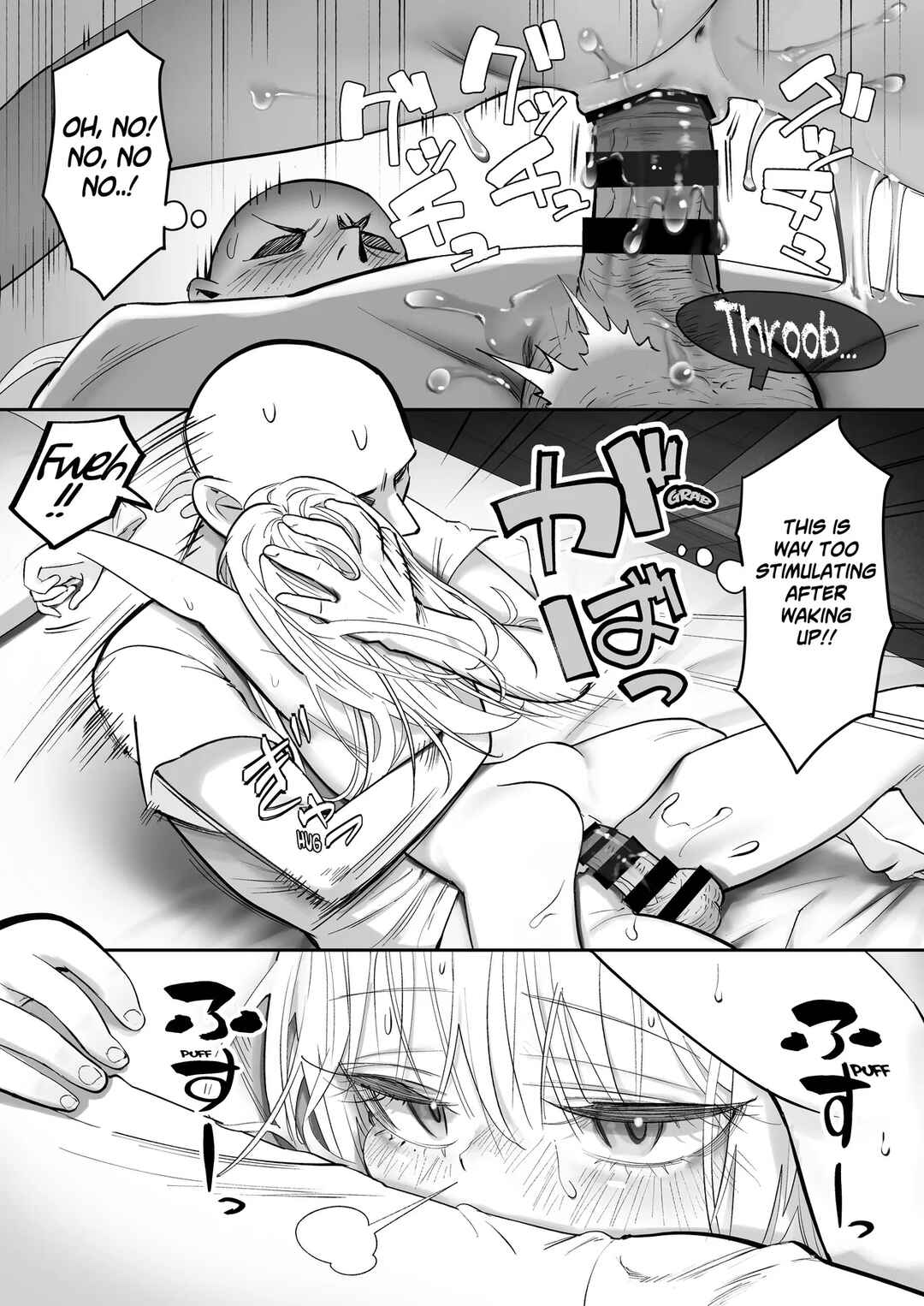 Page 86 Chapter Unknown_2661 An Angel Came to Sleep Over at My House