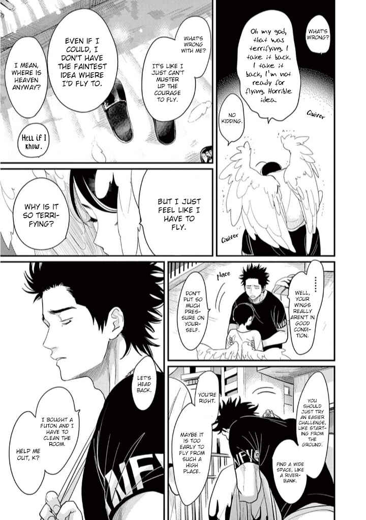 Page 21 Chapter 2 One Room Angel