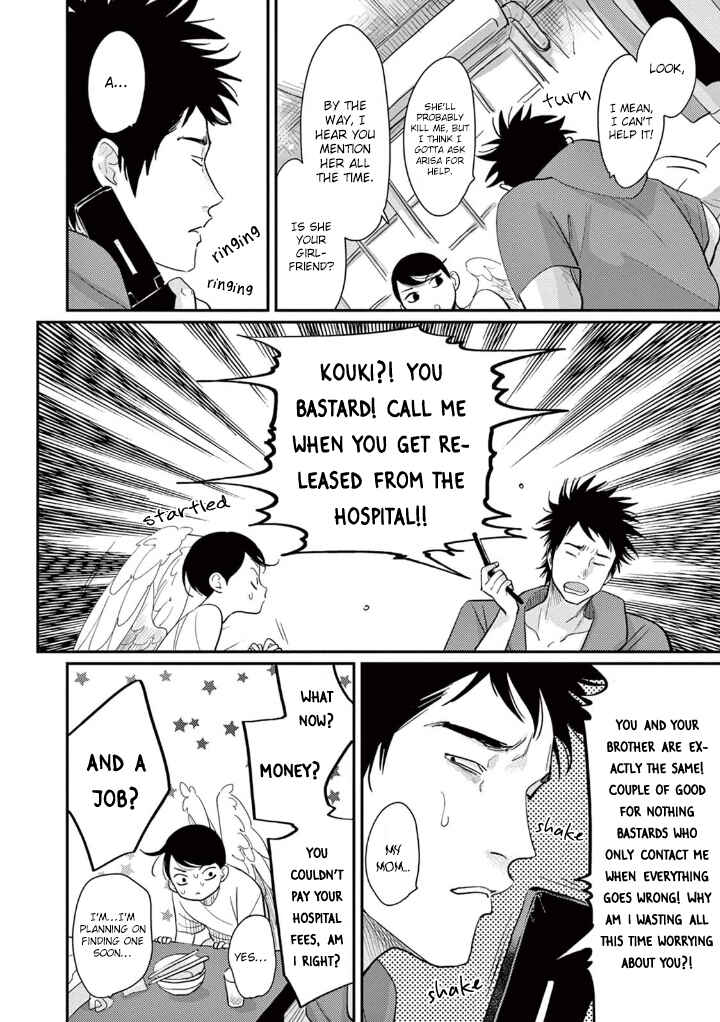 Page 24 Chapter 2 One Room Angel