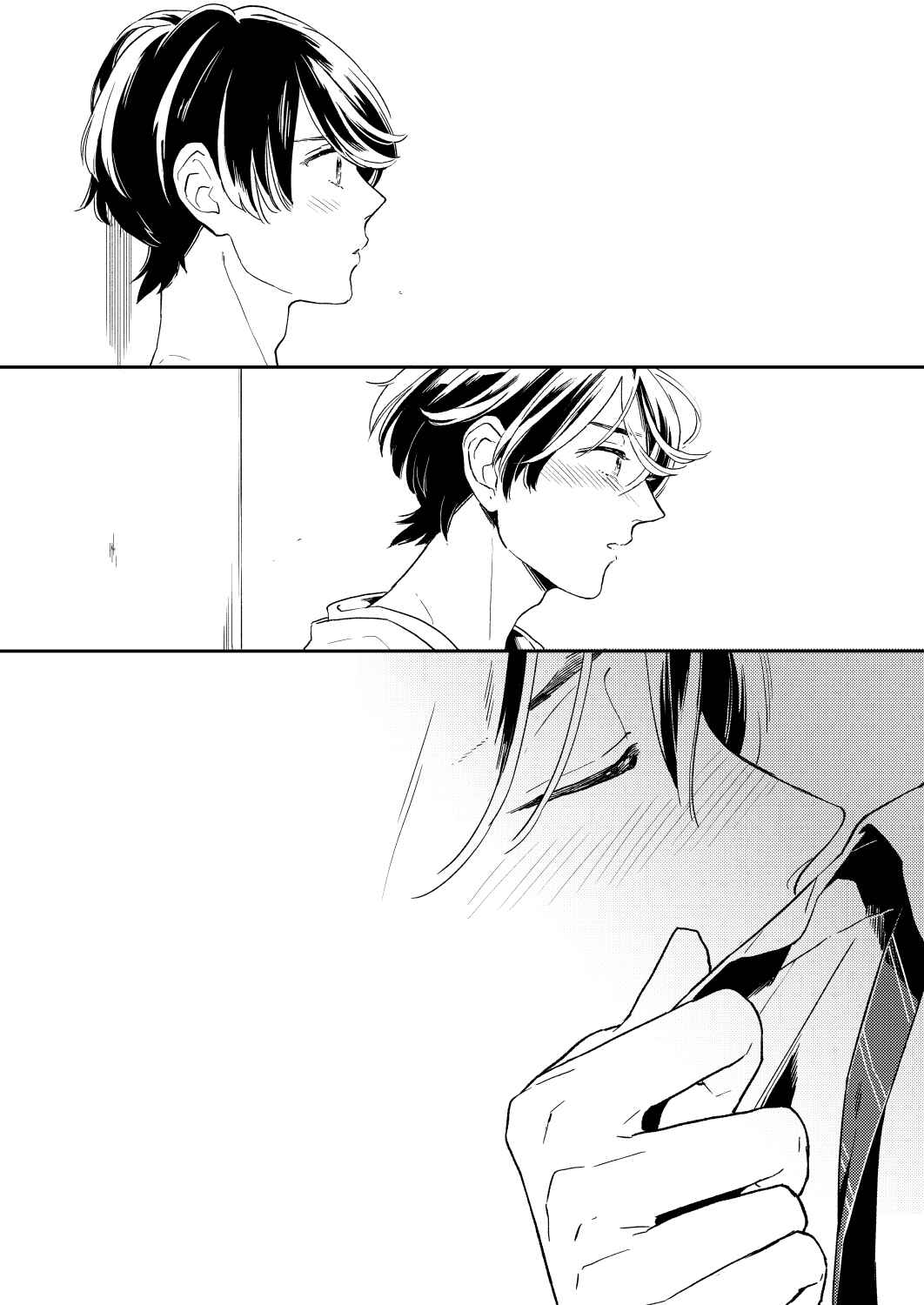 Page 16 Chapter Unknown_019f Touken Ranbu - Kimi no Kotori ni Naritai (Doujinshi)