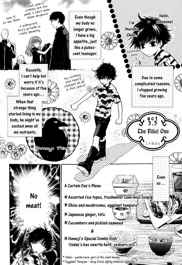 Page 1 Chapter 3.5 Hakkenden: Touhou Hakken Ibun