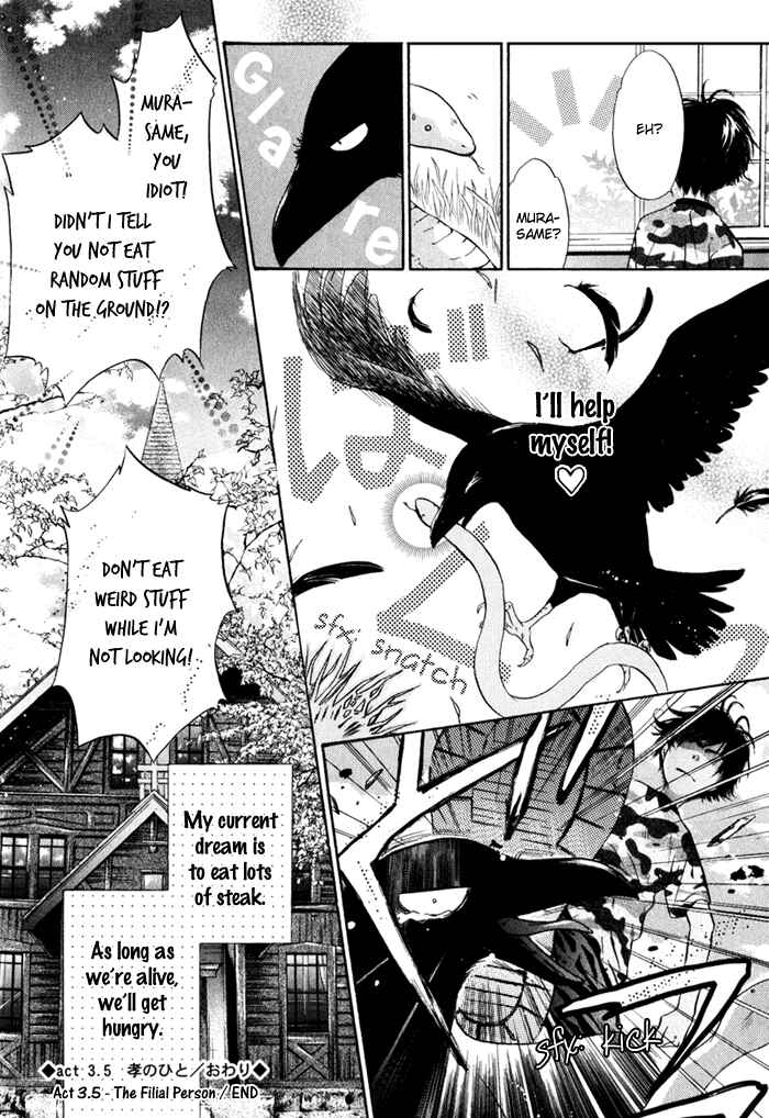Page 3 Chapter 3.5 Hakkenden: Touhou Hakken Ibun