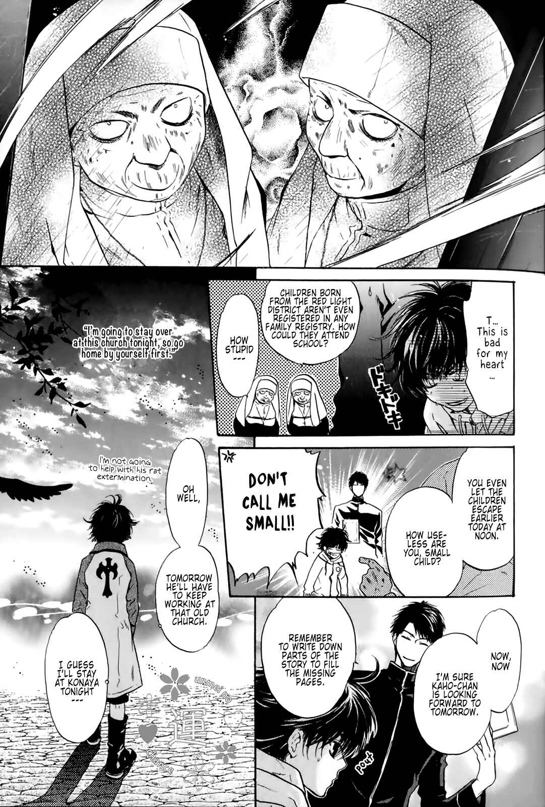Page 13 Chapter 25 Hakkenden: Touhou Hakken Ibun