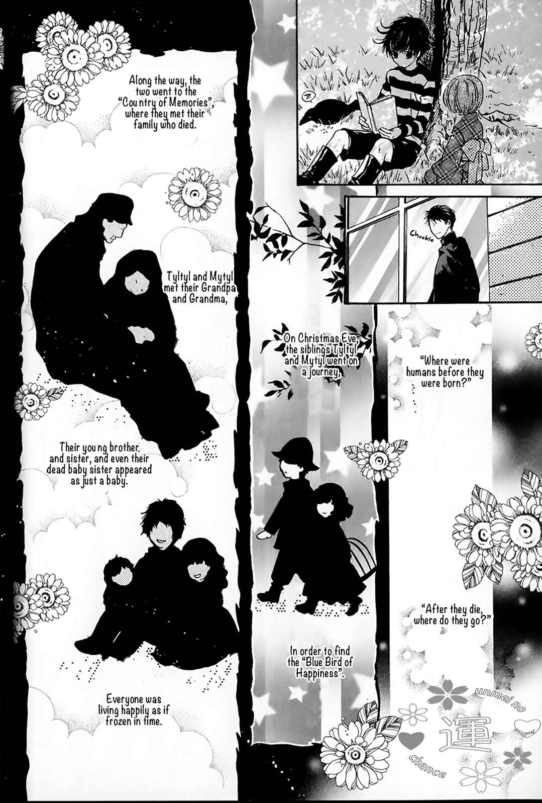 Page 16 Chapter 25 Hakkenden: Touhou Hakken Ibun