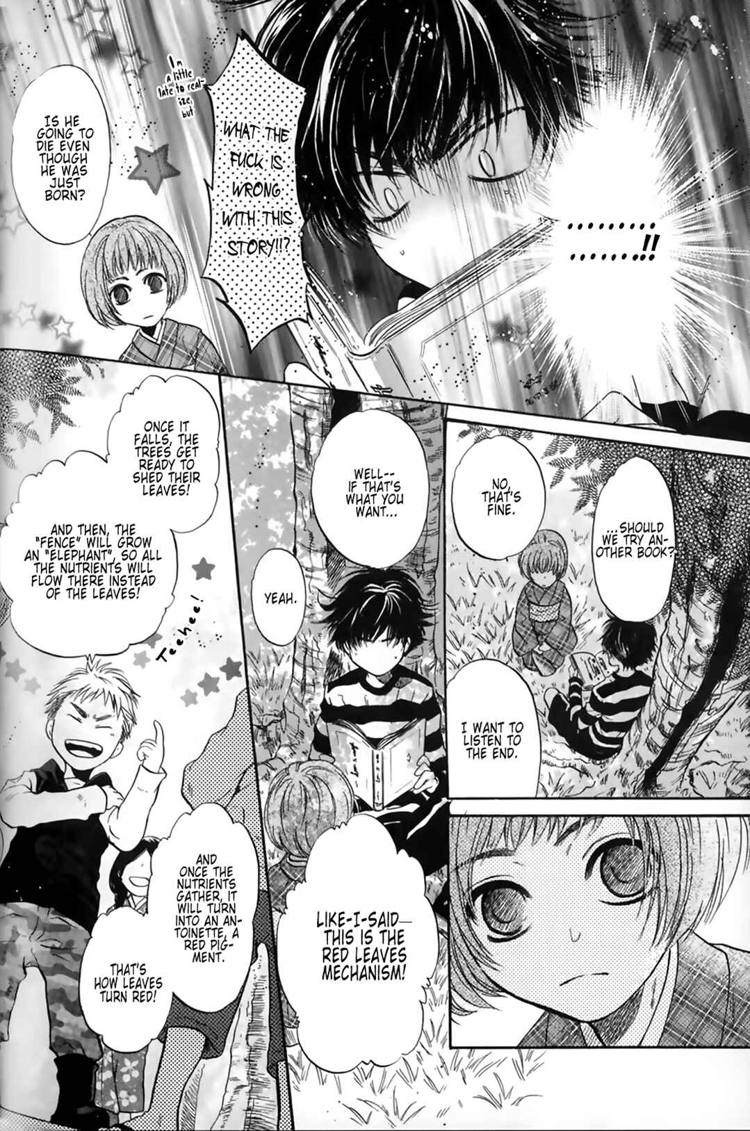Page 18 Chapter 25 Hakkenden: Touhou Hakken Ibun