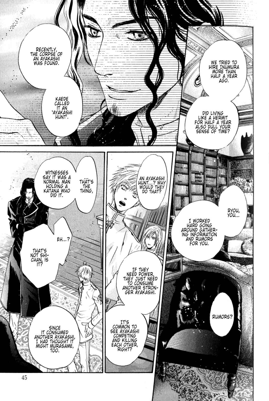 Page 41 Chapter 25 Hakkenden: Touhou Hakken Ibun