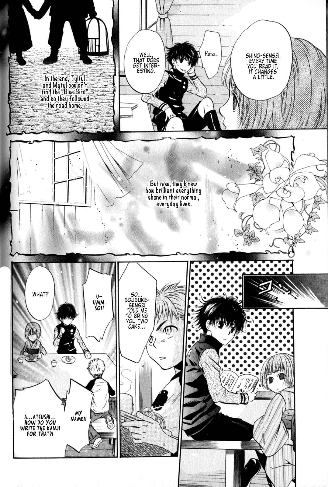 Page 46 Chapter 25 Hakkenden: Touhou Hakken Ibun