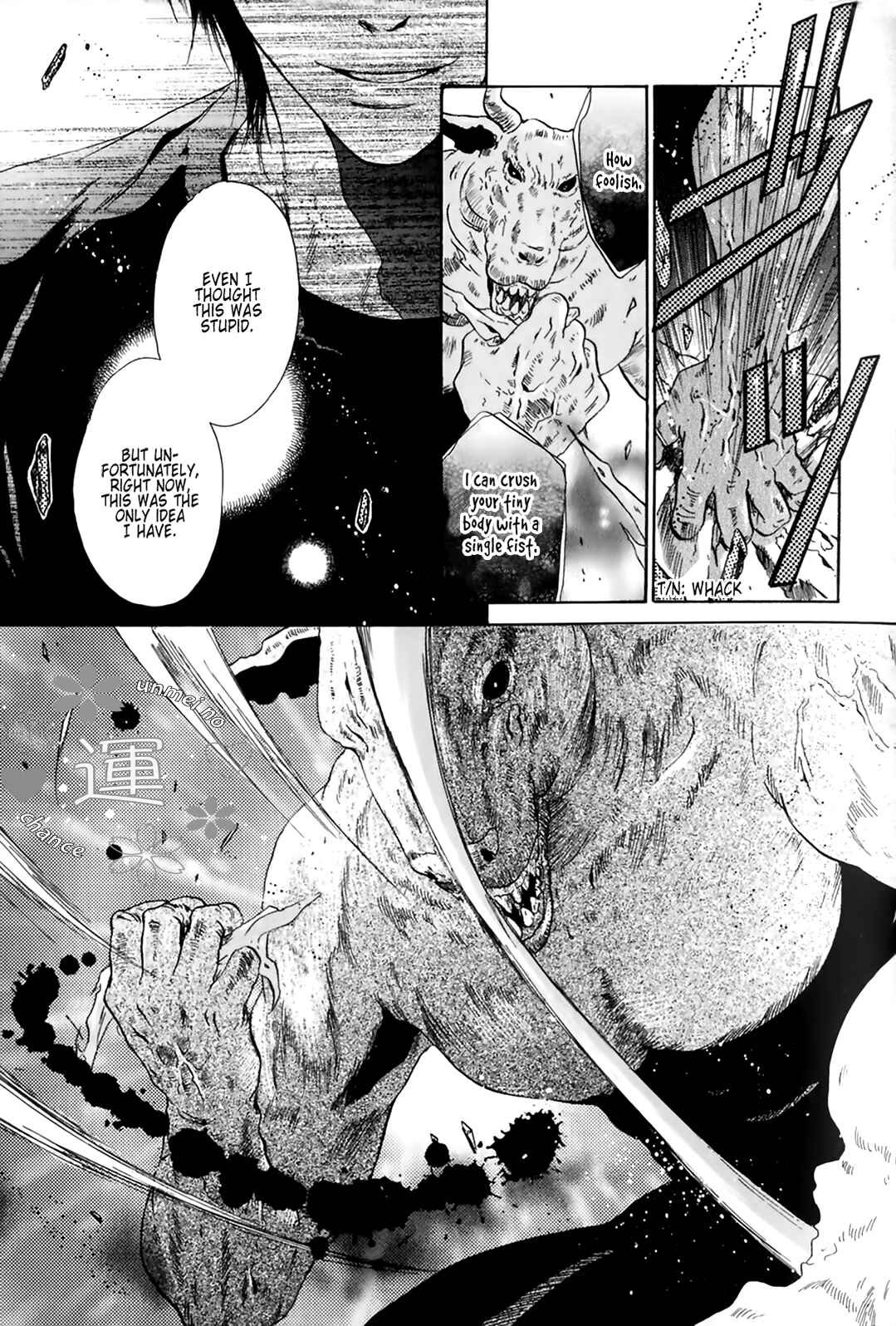 Page 5 Chapter 25 Hakkenden: Touhou Hakken Ibun