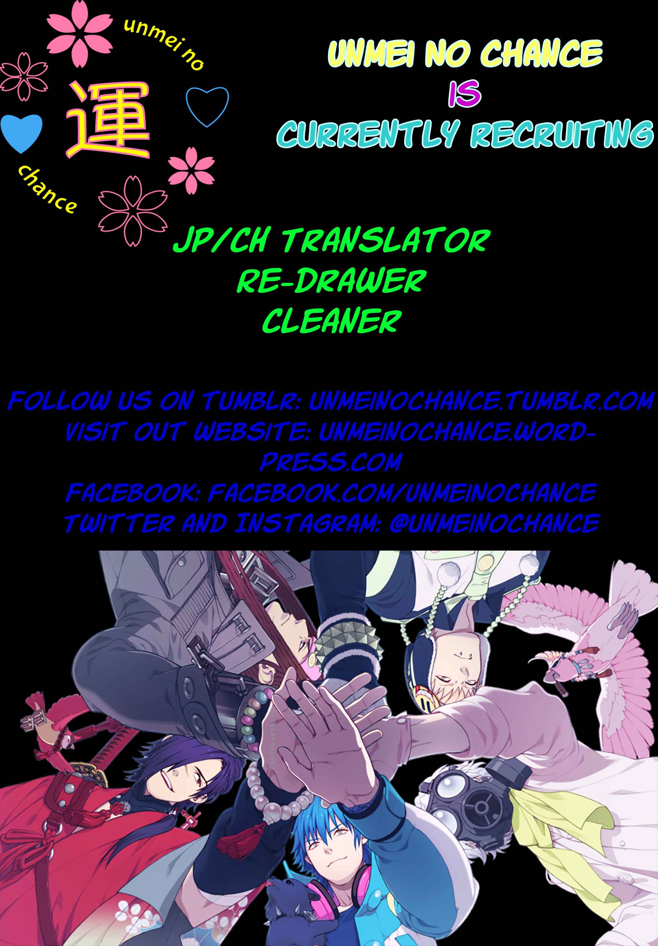 Page 52 Chapter 25 Hakkenden: Touhou Hakken Ibun