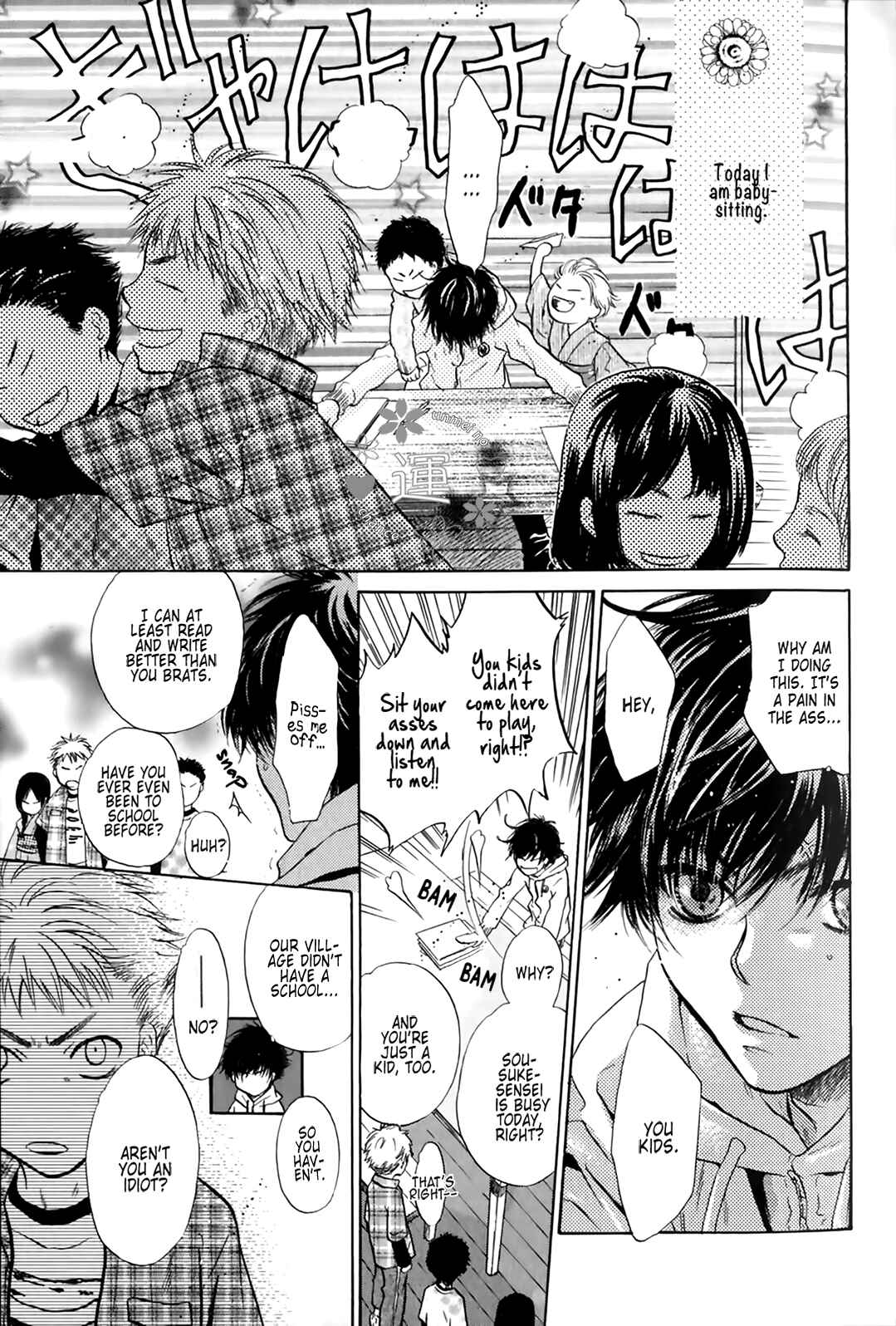 Page 9 Chapter 25 Hakkenden: Touhou Hakken Ibun