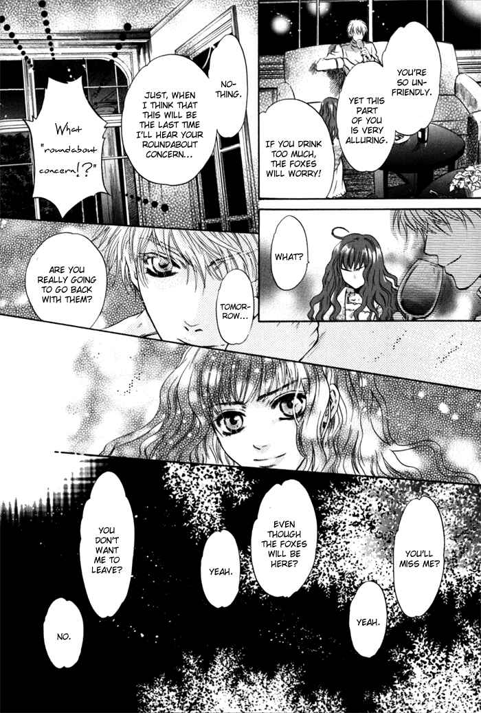 Page 16 Chapter 5 Hakkenden: Touhou Hakken Ibun