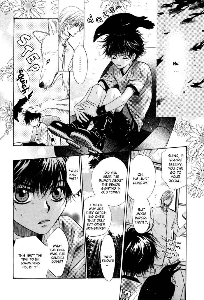 Page 24 Chapter 5 Hakkenden: Touhou Hakken Ibun