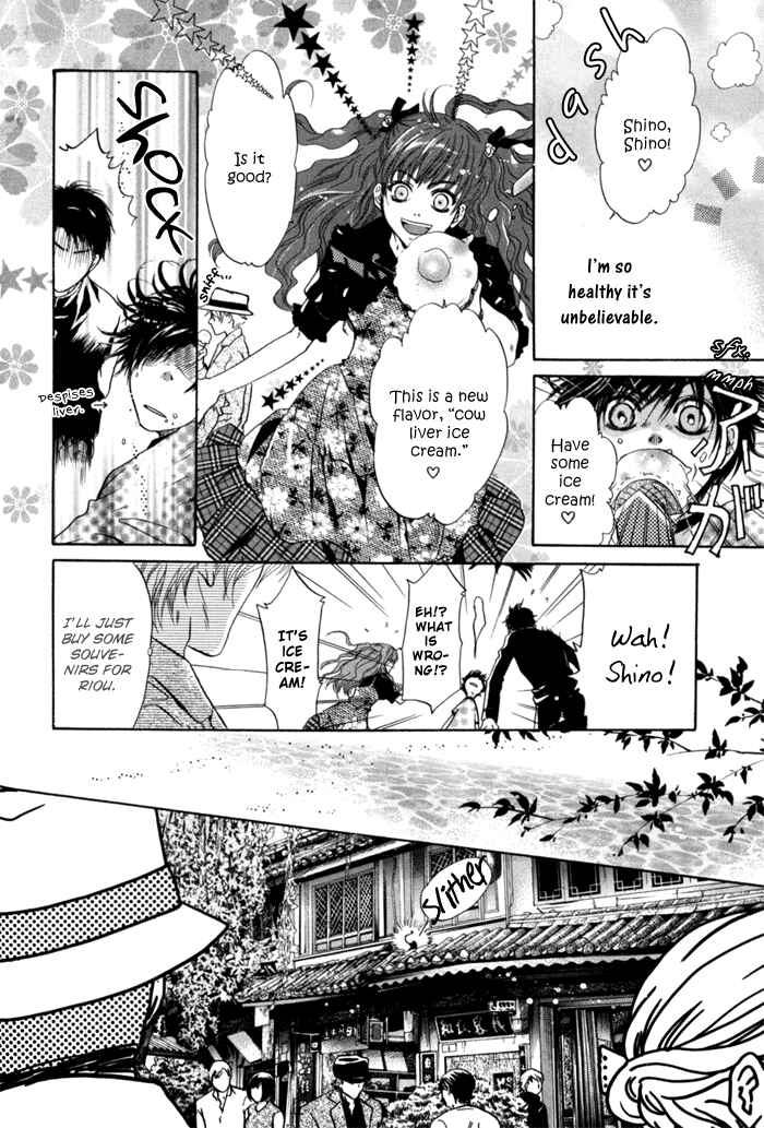 Page 36 Chapter 5 Hakkenden: Touhou Hakken Ibun