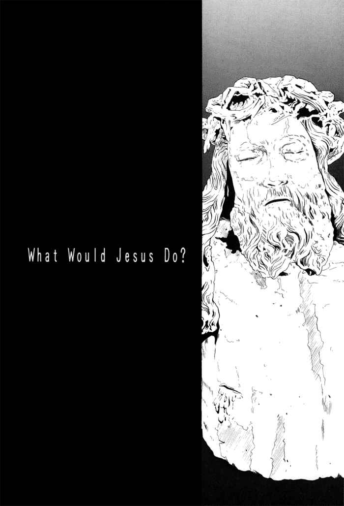 Page 47 Chapter 5 Hakkenden: Touhou Hakken Ibun