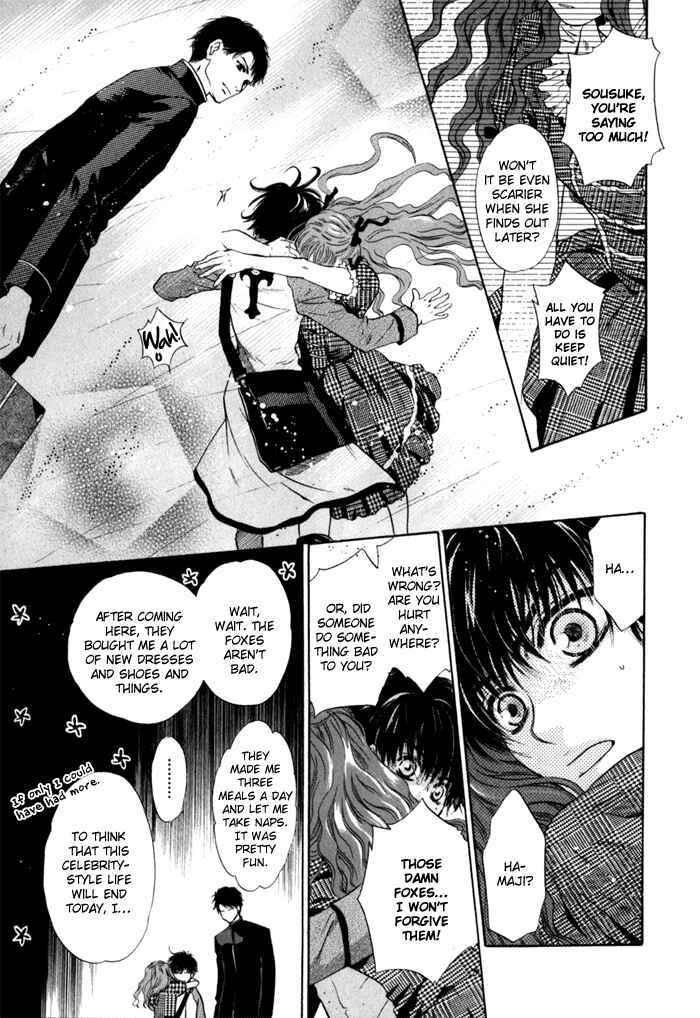 Page 5 Chapter 5 Hakkenden: Touhou Hakken Ibun