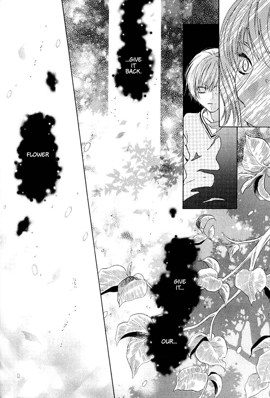 Page 33 Chapter 36 Hakkenden: Touhou Hakken Ibun